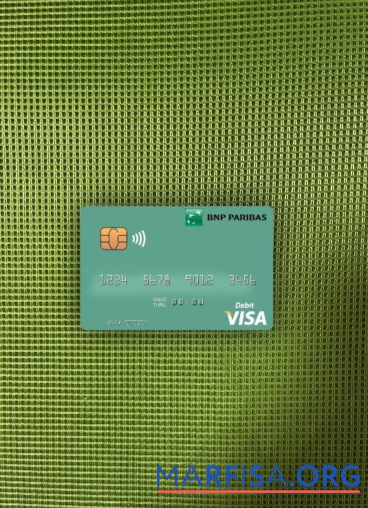 Printable Mauritania BNP Paribas visa debit card photolook front template